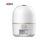 Camera Wifi quay quét trong nhà Hero A1 5MP DAHUA DH-H5AE